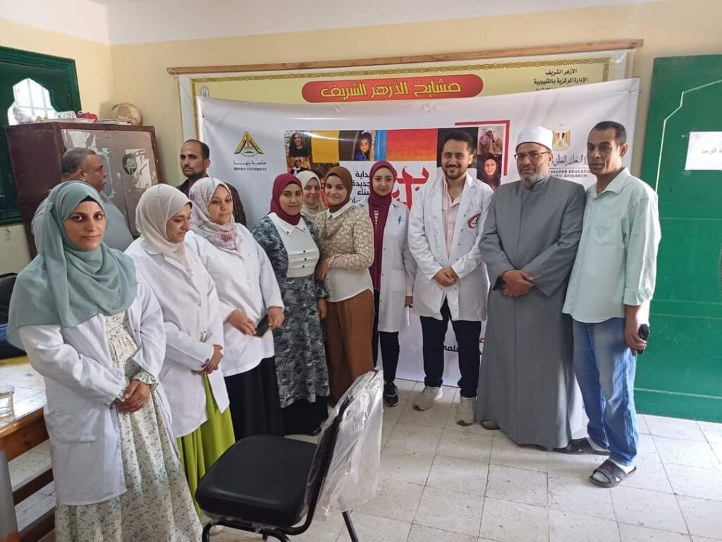 جامعة بنها تنظم قافلة طبية لأمراض العيون بقرية منية السباع ضمن "بداية".. صور جامعة بنها تنظم قافلة طبية لأمراض العيون بقرية منية السباع ضمن "بداية".. صور