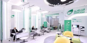 أماكن مكاتب البريد المتوفر بها كراسة شروط الإسكان الاجتماعي بالقليوبية