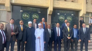 مصطفى عبد الحميد فرج عضوًا بمجلس إدارة المنظمة العالمية لخريجي الأزهر الشريف مصطفى عبد الحميد فرج عضوًا بمجلس إدارة المنظمة العالمية لخريجي الأزهر الشريف
