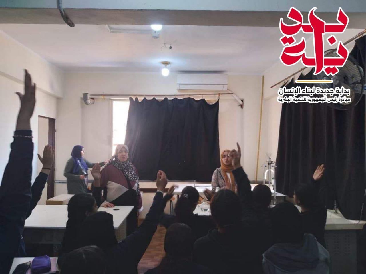 في اطار بداية، شبان بنها تستخدم التعليم التفاعلي في شرح مناهج العلوم للاعدادية
