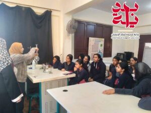 في اطار بداية، شبان بنها تستخدم التعليم التفاعلي في شرح مناهج العلوم للاعدادية