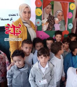 لا للتنمر حملة توعية ببراعم شبان بنها في اطار بداية 