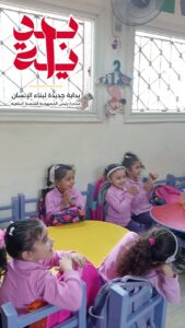 لا للتنمر حملة توعية ببراعم شبان بنها في اطار بداية 