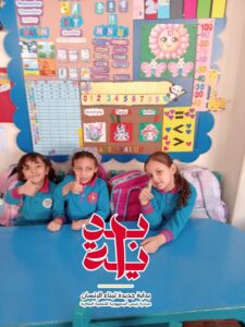 لا للتنمر حملة توعية ببراعم شبان بنها في اطار بداية 