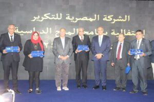 محافظ القليوبية يشهد فعاليات برنامج المنح الدراسية «مستقبلي» بمجمع تكرير مسطرد - صور