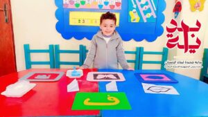 رسم وتلوين وطباعة صور .. شبان بنها تنفذ يوم مميز ضمن مبادرة "بداية"