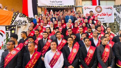 رئيس جامعة بنها يتابع بدء انطلاق فعاليات انتخابات الاتحادات الطلابية (صور) رئيس جامعة بنها يتابع بدء انطلاق فعاليات انتخابات الاتحادات الطلابية (صور)