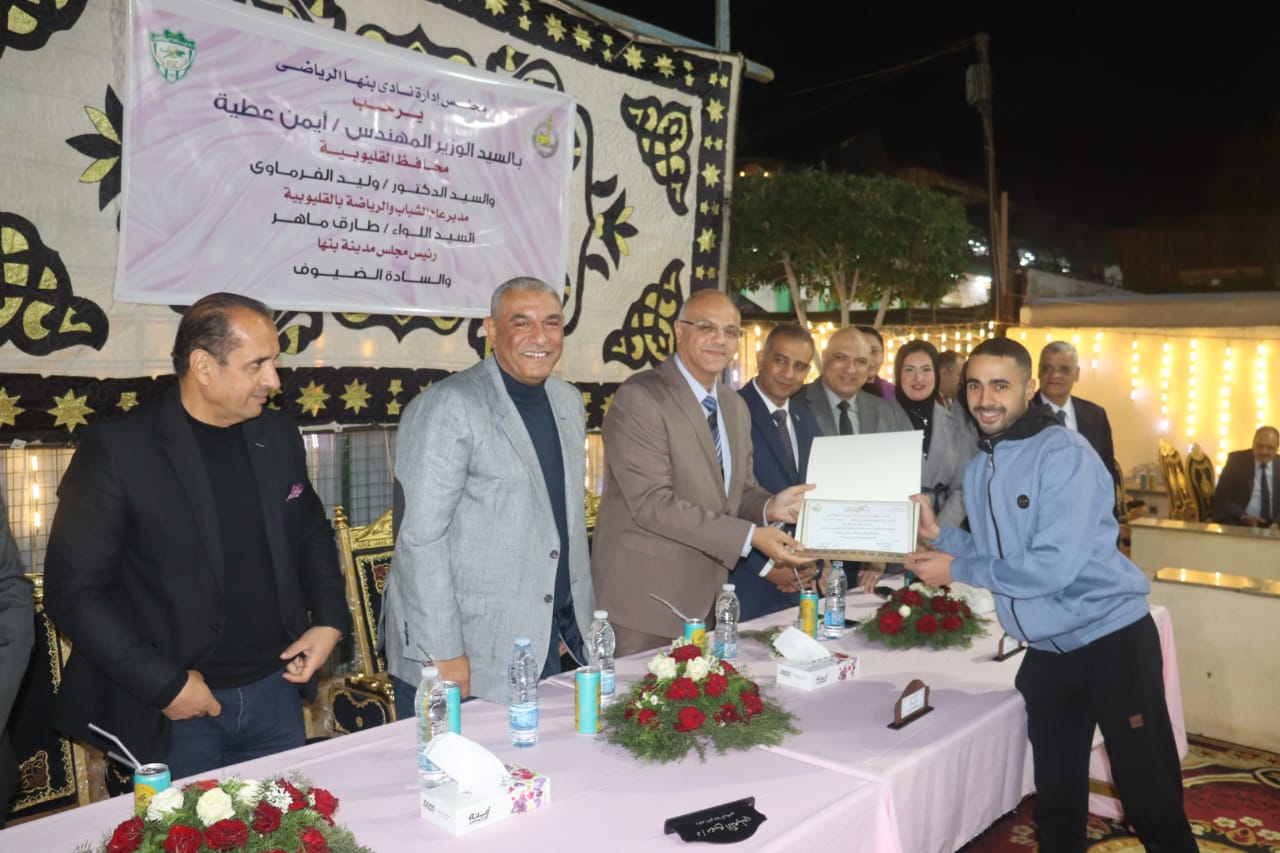 محافظ القليوبية يكرم أبطال السباحة والخماسي الحديث والكونغفو بنادي بنها الرياضي
