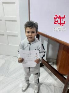 دورات لغوية ورياضة .. الشبان العالمية تواصل أنشطتها المميزة في بداية