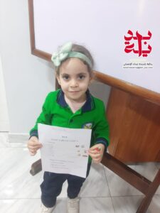 دورات لغوية ورياضة .. الشبان العالمية تواصل أنشطتها المميزة في بداية