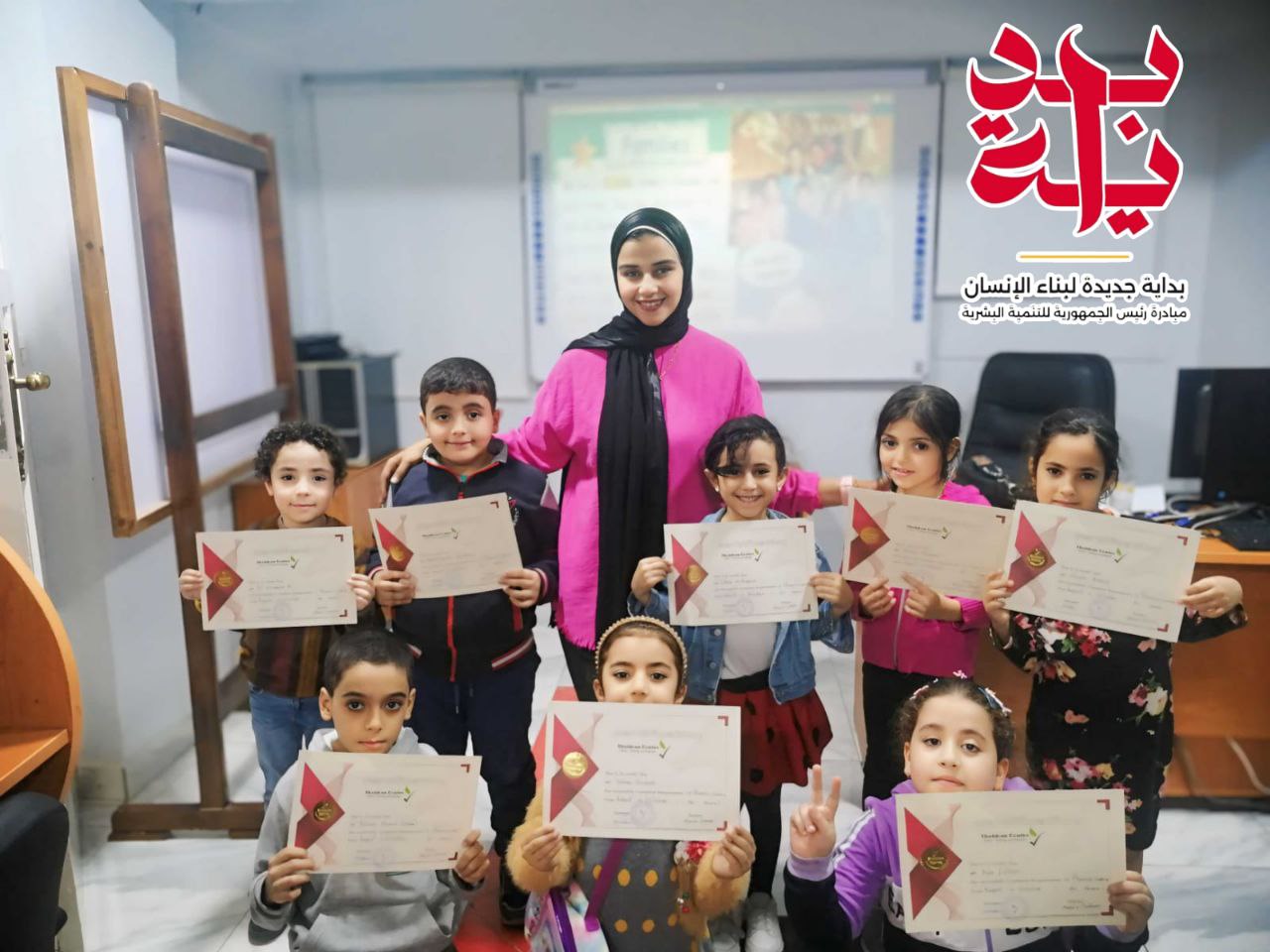 بين الوعي وتعليم اللغة والرياضة، شبان بنها تقضي يوما مميزا في بداية بين الوعي وتعليم اللغة والرياضة، شبان بنها تقضي يوما مميزا في بداية