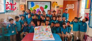 تجمل بالأخلاق وورش عمل، صفحة جديدة في كتاب بداية بشبان بنها