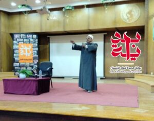 تجمل بالأخلاق وورش عمل، صفحة جديدة في كتاب بداية بشبان بنها