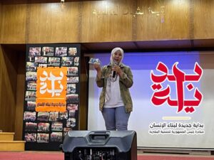 التوعية بأخطار الادمان والرياضة والبرمجة، حلقة جديدة في سلسلة بداية بشبان بنها