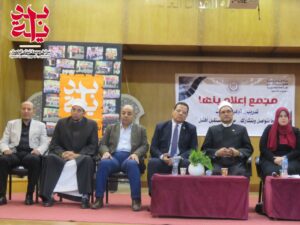 إعلام بنها والشبان يطلقان مبادرة الولاء والانتماء ضمن بداية جديدة لبناء الإنسان