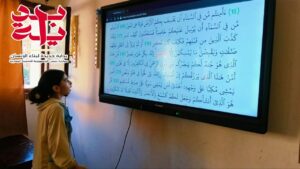 سباحة ورسم لذوي الهمم وقرآن  .. شبان بنها تواصل أنشطتها ضمن مبادرة بداية لبناء الإنسان