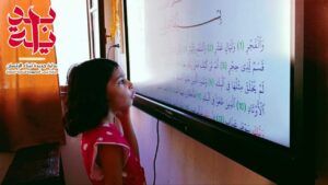 سباحة ورسم لذوي الهمم وقرآن  .. شبان بنها تواصل أنشطتها ضمن مبادرة بداية لبناء الإنسان