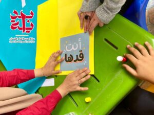 بصمة مؤثرة لإعلامي الشبان ضمن مبادرة انت قدها بهيئة الشبان والتضامن بالقليوبية