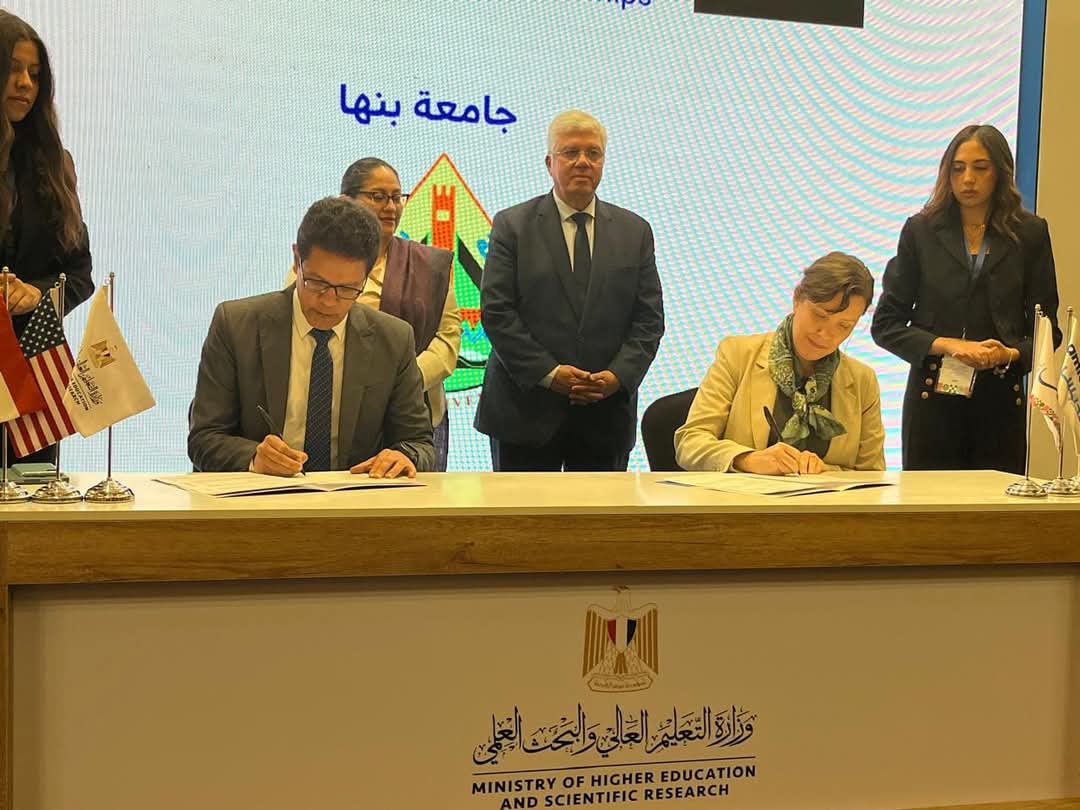 تعاون بين جامعة بنها وهيئة أمديست لدعم الطلاب ذوي الهمم