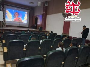 يوم ترفيهي وزيارة مكتبة مصر .. شبان بنها تواصل تنفيذ أنشطة بداية