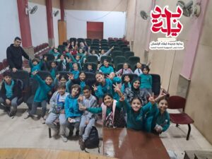 يوم ترفيهي وزيارة مكتبة مصر .. شبان بنها تواصل تنفيذ أنشطة بداية