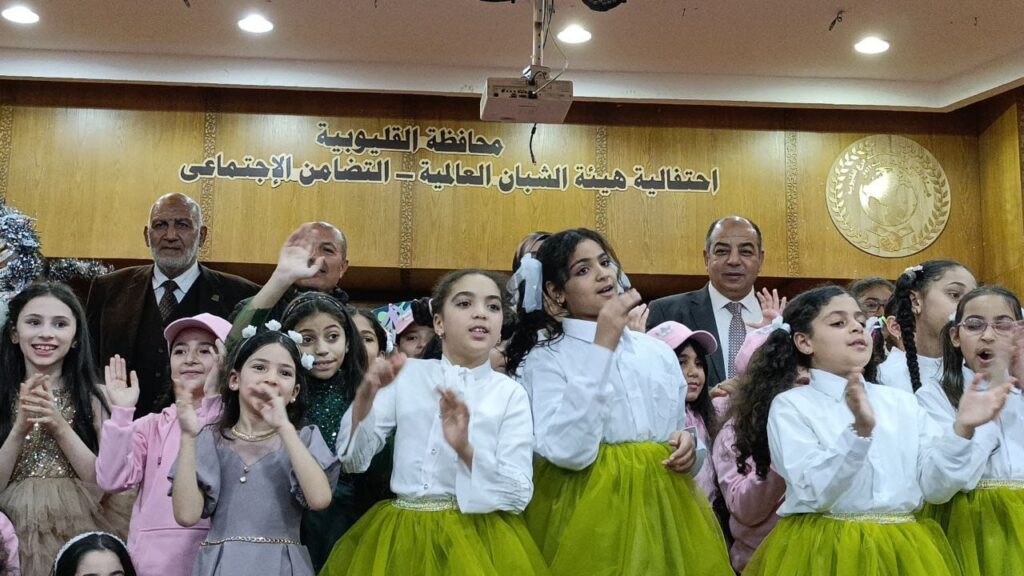 طفل صغير حلم كبير ..احتفالية مميزة بعيد الطفولة بشبان بنها طفل صغير حلم كبير ..احتفالية مميزة بعيد الطفولة بشبان بنها