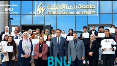 حفل ختام برنامج نجوم «مصرية ستارز» بجامعة بنها الأهلية