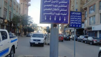 محافظ القليوبية: وضع لافته إرشادية بالمحاور المروية الجديدة بشارع الاستاد ببنها محافظ القليوبية: وضع لافته إرشادية بالمحاور المروية الجديدة بشارع الاستاد ببنها