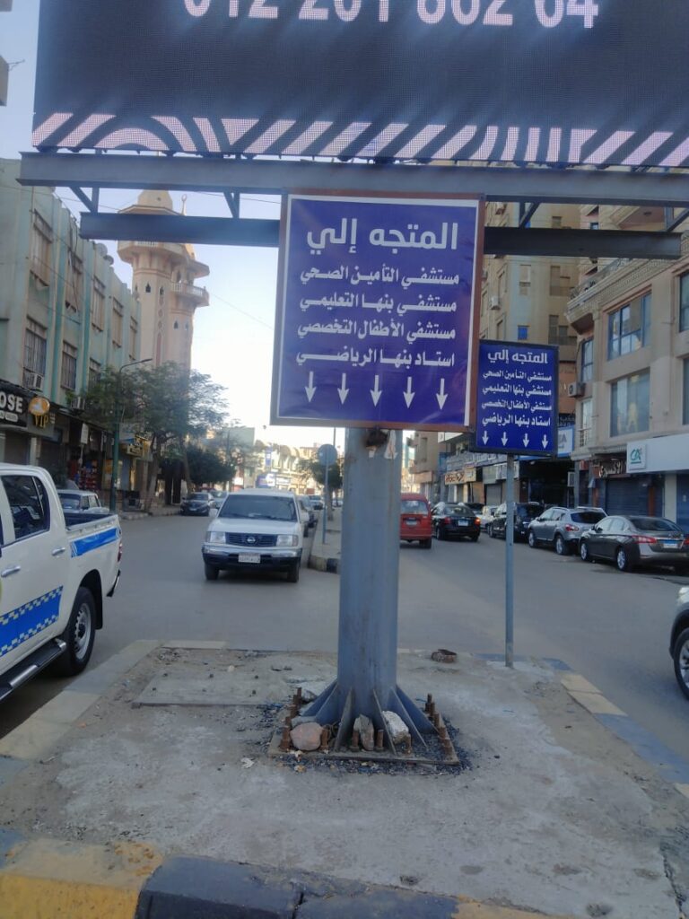 محافظ القليوبية: وضع لافته إرشادية بالمحاور المروية الجديدة بشارع الاستاد ببنها