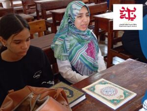 سباحة وكاراتيه .. شبان بنها تواصل تنفيذ أنشطة بداية