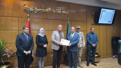 تقديرًا لجهوده .. محافظ القليوبية يكرم مصطفى عبدالحميد فرج خلال انعقاد المجلس التنفيذي تقديرًا لجهوده .. محافظ القليوبية يكرم مصطفى عبدالحميد فرج خلال انعقاد المجلس التنفيذي