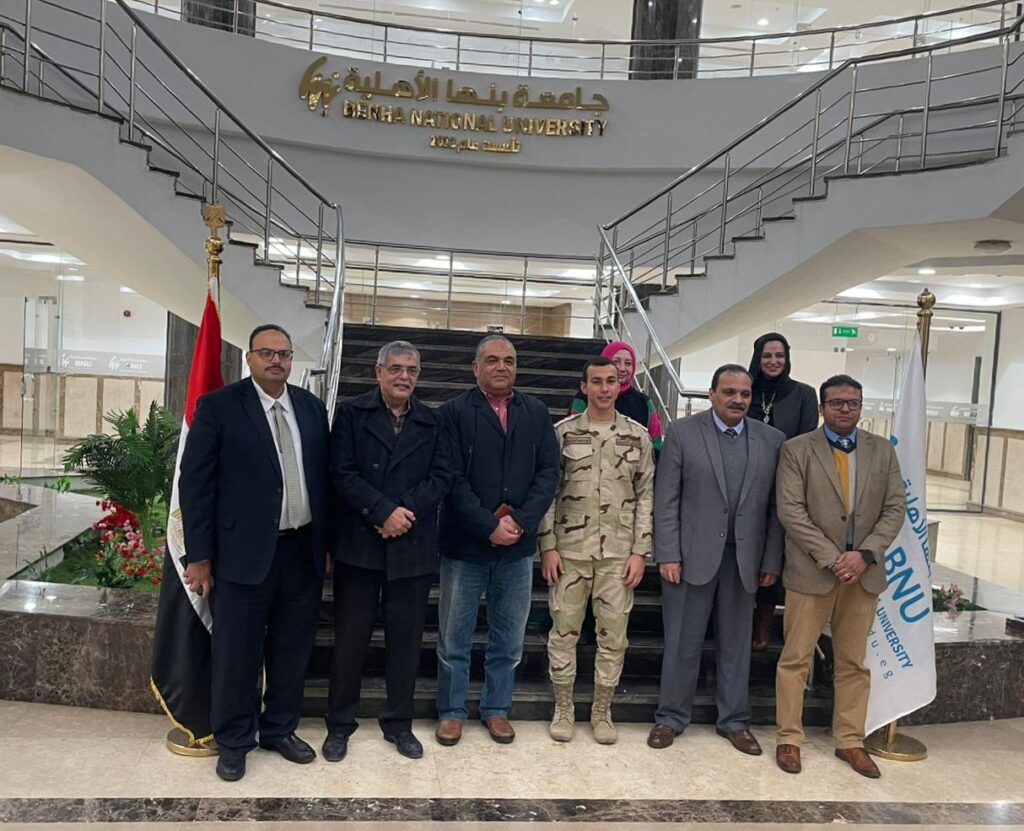 لاسهاماتهم المتميزة: الهيئة الهندسية للقوات المسلحة تكرم قيادات جامعة بنها الأهلية لاسهاماتهم المتميزة: الهيئة الهندسية للقوات المسلحة تكرم قيادات جامعة بنها الأهلية