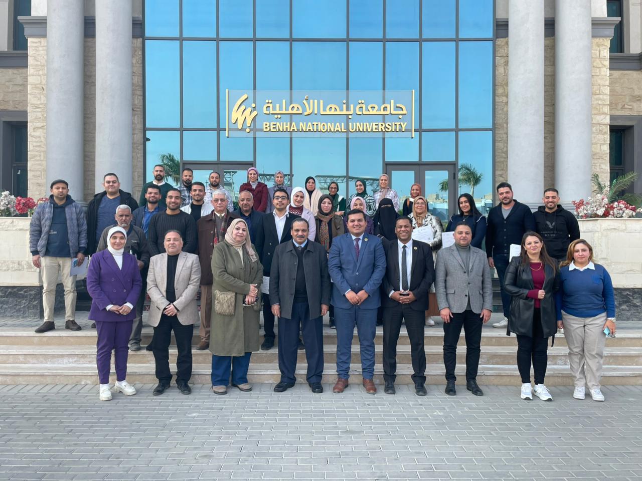 تكريم المجتازين برنامج "حوكمة المؤسسات والتنمية المستدامة" بجامعة بنها الأهلية