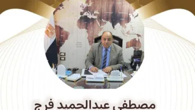 مصطفى عبد الحميد فرج،اهداء رحلتي عمرة للأمهات المثاليات بمجمع شبان بنها مصطفى عبد الحميد فرج،اهداء رحلتي عمرة للأمهات المثاليات بمجمع شبان بنها