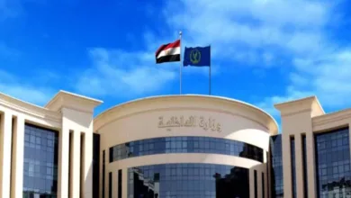 وزارة الداخلية: استشهاد عقيد بألة حادة داخل بنك فى الفيوم على يد عميل وزارة الداخلية: استشهاد عقيد بألة حادة داخل بنك فى الفيوم على يد عميل