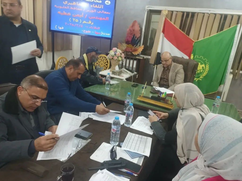 توفير سكن وفرص عمل .. محافظ القليوبية يعقد لقاء المواطنين بكفر شكر