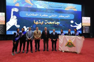 مراكز متقدمة لطلاب جامعة بنها فى المهرجان الرياضي الرابع للأسر الطلابية