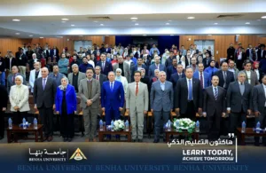 رئيس جامعة بنها يشهد ختام فعاليات هاكاثون التعليم الذكي ويكرم الفرق الفائزة - صور
