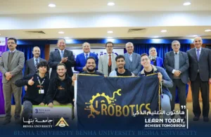 رئيس جامعة بنها يشهد ختام فعاليات هاكاثون التعليم الذكي ويكرم الفرق الفائزة - صور