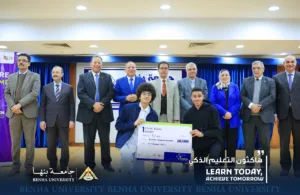 رئيس جامعة بنها يشهد ختام فعاليات هاكاثون التعليم الذكي ويكرم الفرق الفائزة - صور