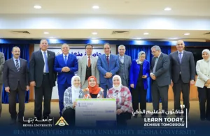 رئيس جامعة بنها يشهد ختام فعاليات هاكاثون التعليم الذكي ويكرم الفرق الفائزة - صور