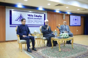 مفتي الديار المصرية يشارك في ندوة جامعة بنها "الأسرة فى عصر التحديات"