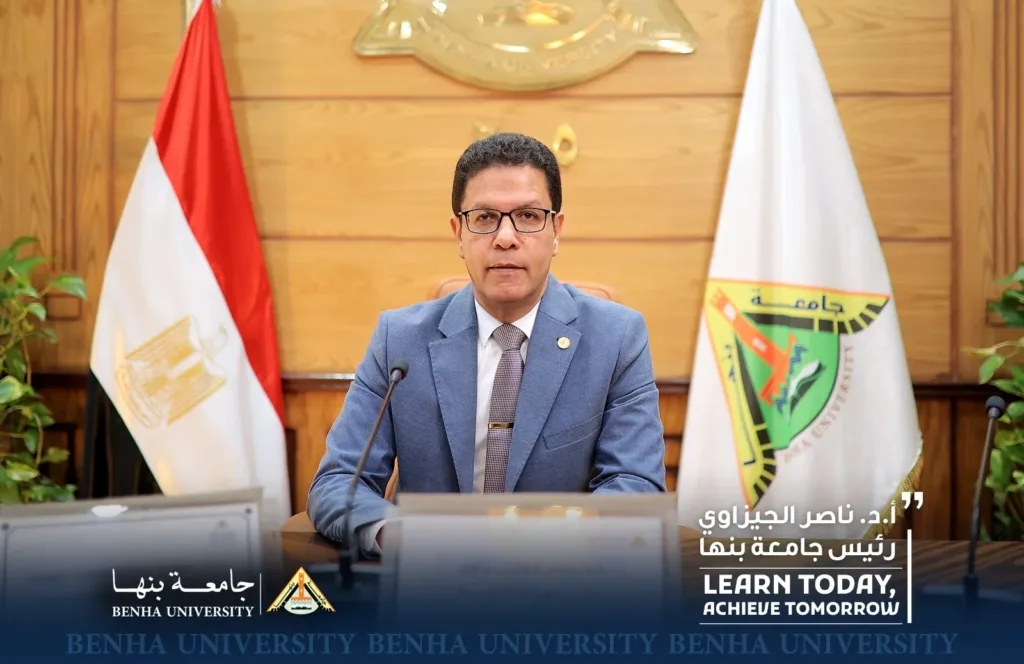 جائزة تشجيعية لطالبات جامعة بنها في مسابقة "معًا" للأفلام القصيرة