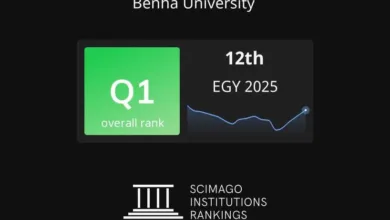 للعام الثاني .. جامعة بنها ضمن جامعات الفئة الاولى بتصنيف سيماجو الاسباني 2025