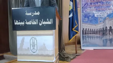 محافظ القليوبية من قلب الشبان العالمية : مكانة عالمية للأزهر ولمست ذلك خارج مصر