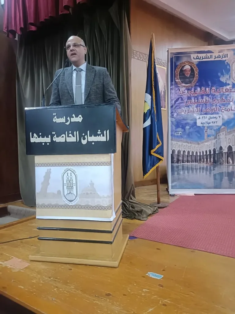 محافظ القليوبية من قلب الشبان العالمية : مكانة عالمية للأزهر ولمست ذلك خارج مصر