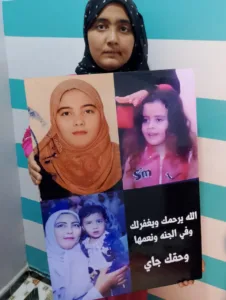 اليوم .. جنايات بنها تنظر محاكمة المتهم بإنهاء حياة زوجته بطوخ - صور