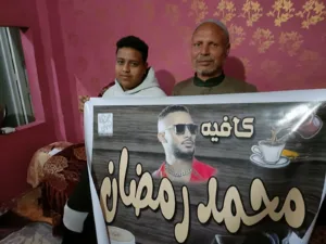 عم فارس بعد فوزه في برنامج محمد رمضان: ربنا بعته عشان أسدد ديني وأحفادي اليتامى
