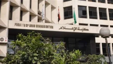 إدمان ومقاطعة «السوشيال ميديا» في حملة توعوية لطلاب «إعلام القاهرة» إدمان ومقاطعة «السوشيال ميديا» في حملة توعوية لطلاب «إعلام القاهرة»