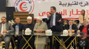 بحضور 500 شخص: الهلال الأحمر بالقليوبية يقيم حفل الإفطار السنوي
